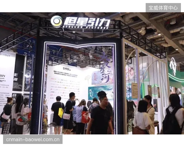 工体元宇宙的商业闭环开启了实体体育场馆IP线上线下联动的全新叙事